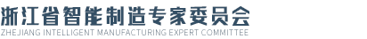 智能制造LOGO